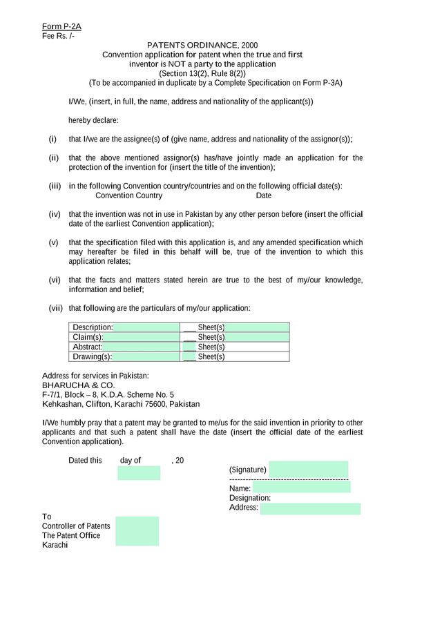 Form P 2A Convention Patent Application screenshot