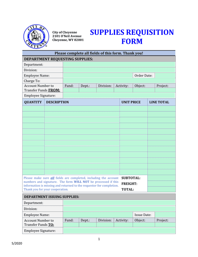SUPPLIES REQUISITION FORM screenshot