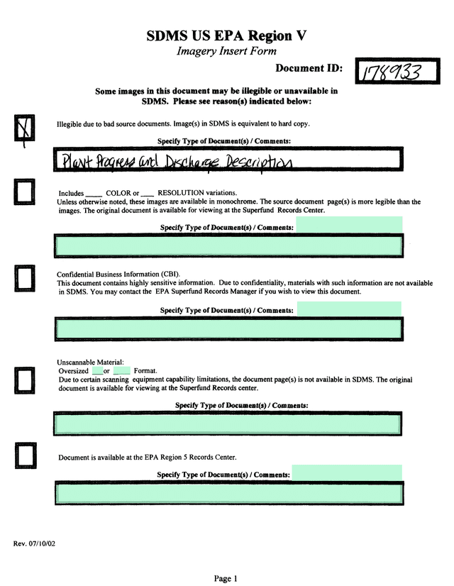 SDMS US EPA Region V Imagery Insert Form screenshot