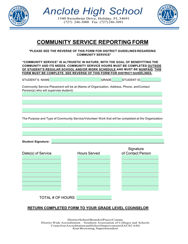 Community Service Reporting Form screenshot