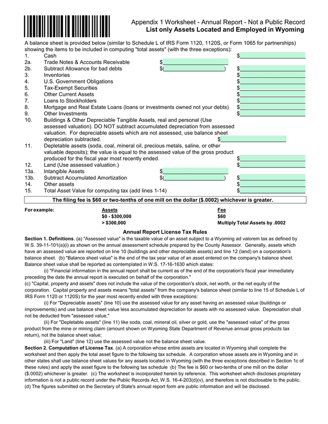 Appendix 1 Worksheet   Annual Report   Not A Public Record screenshot