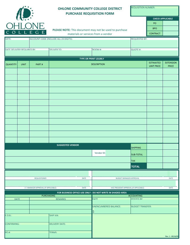 Purchase Requisition Form screenshot