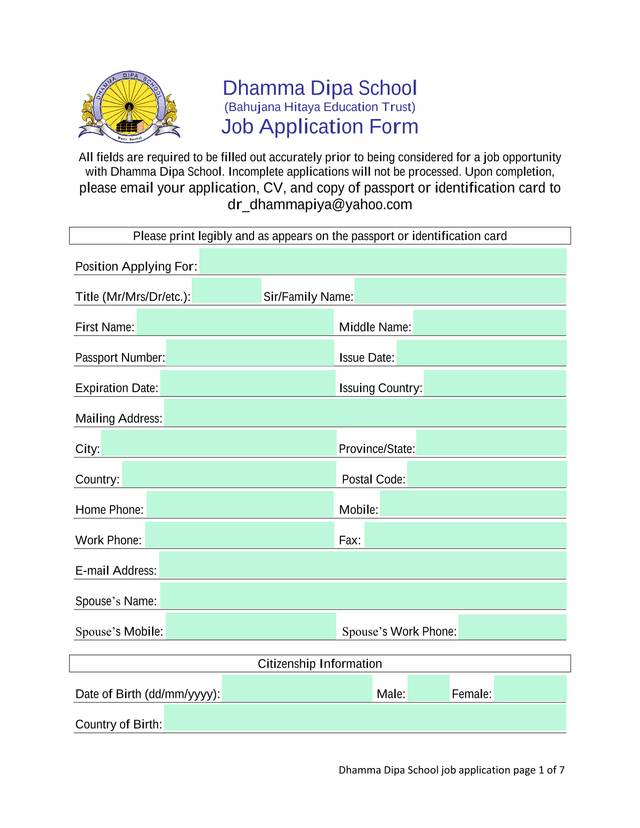 Dhamma Dipa School Job Application Form screenshot