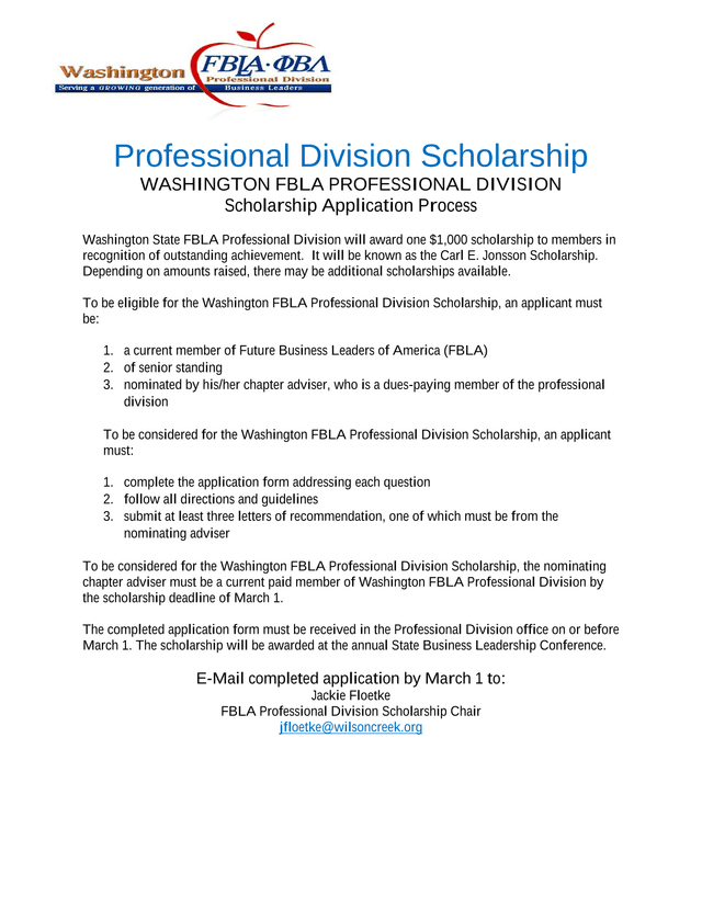 Washington FBLA Professional Division Scholarship Application screenshot