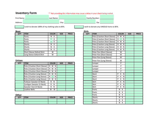 Inventory Form screenshot