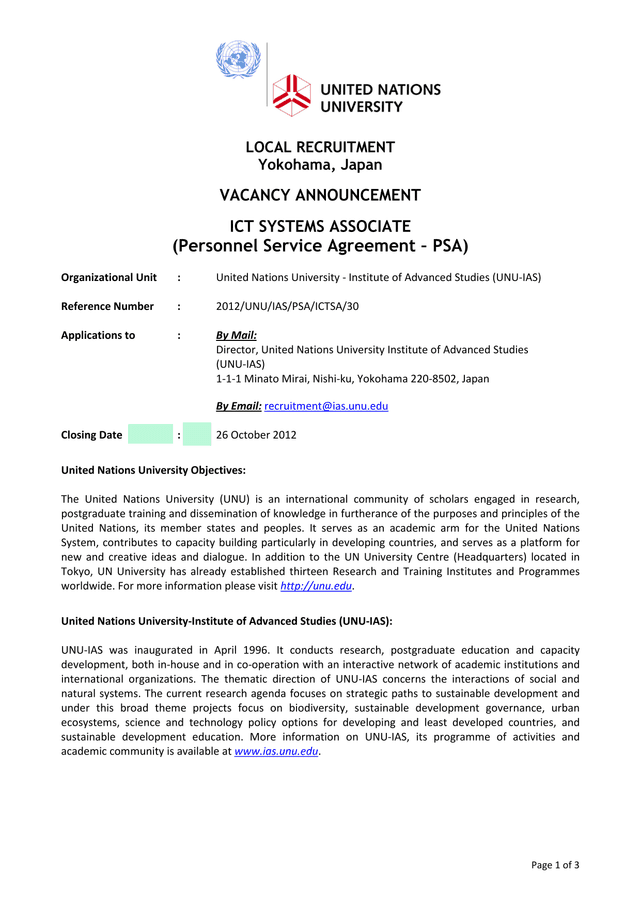 Local Recruitment   ICT Systems Associate Vacancy Announcement screenshot