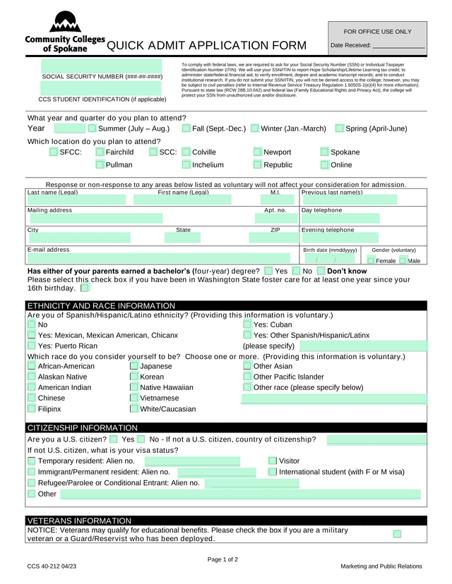 Quick Admit Application Form screenshot