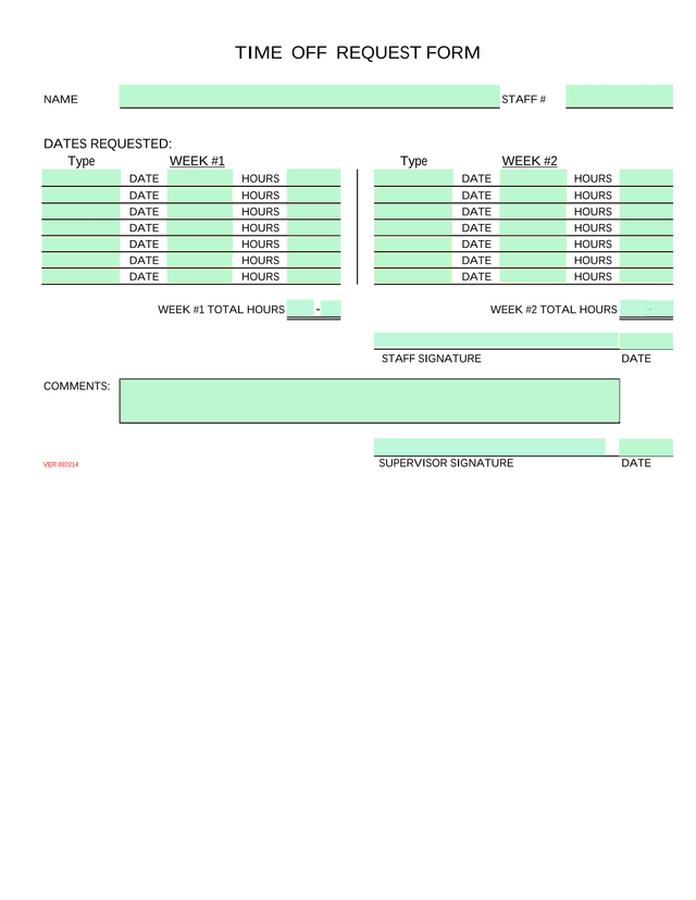Time Off Request Form screenshot