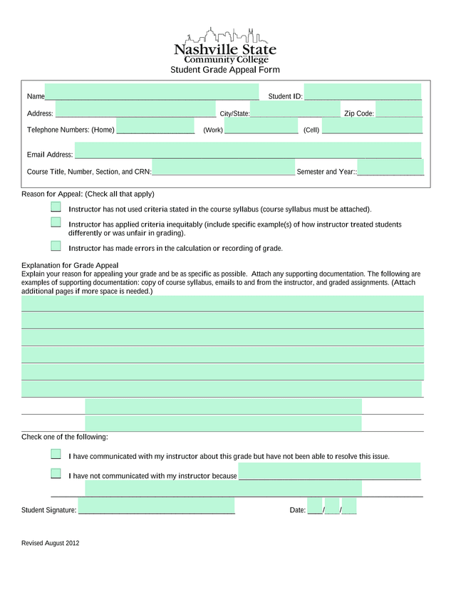 Student Grade Appeal Form screenshot