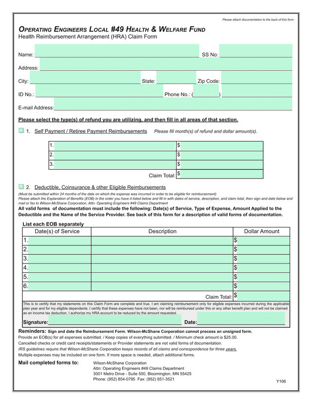 Health Reimbursement Arrangement (HRA) Claim Form screenshot