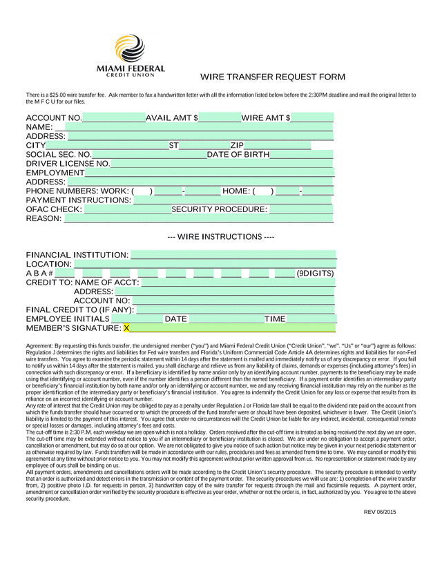 Wire Transfer Request Form screenshot