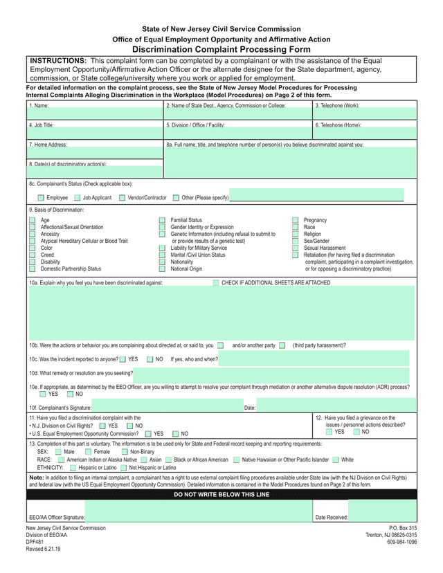 Discrimination Complaint Processing Form screenshot