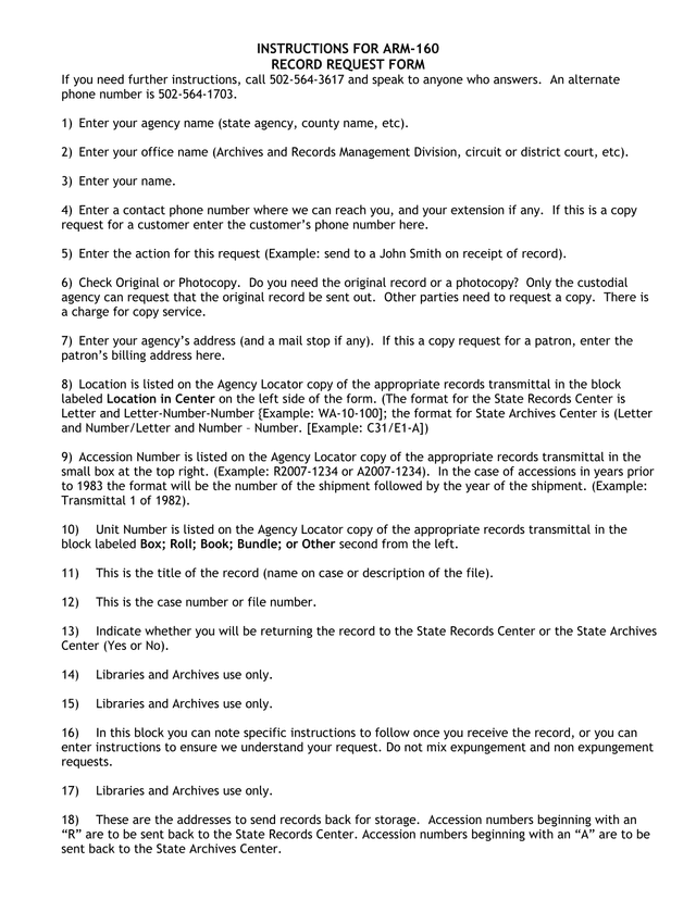 ARM 160 RECORD REQUEST FORM screenshot