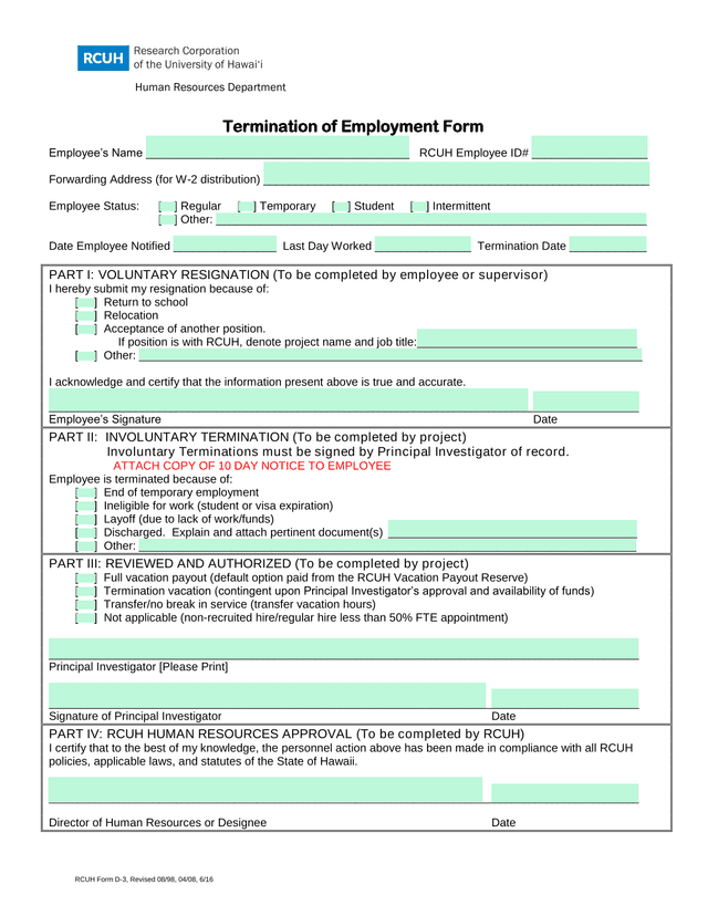RCUH Form D 3 screenshot
