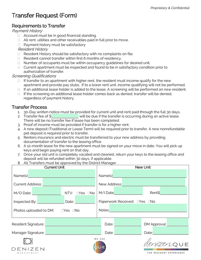 Transfer Request (Form) screenshot