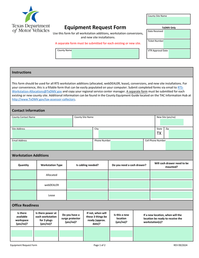 Equipment Request Form screenshot