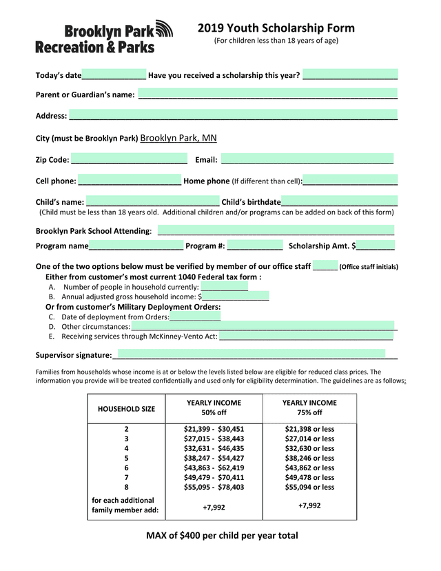 2019 Youth Scholarship Form screenshot