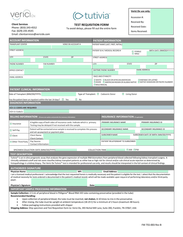 TEST REQUISITION FORM screenshot