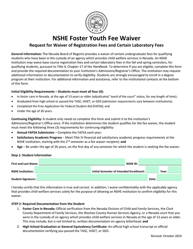 NSHE Foster Youth Fee Waiver screenshot