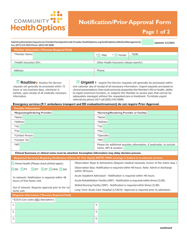Authorization Request Form screenshot