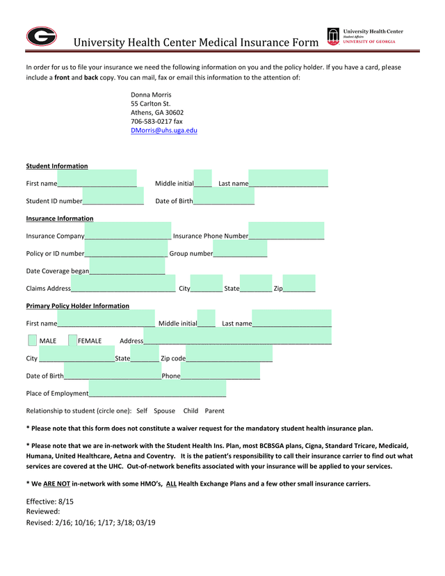 University Health Center Medical Insurance Form screenshot