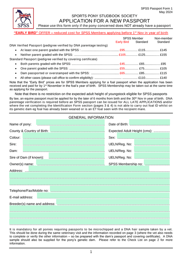 SPSS Passport Form 1 screenshot