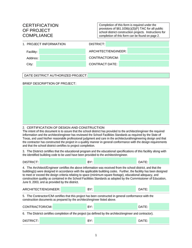 Certification Of Project Compliance screenshot