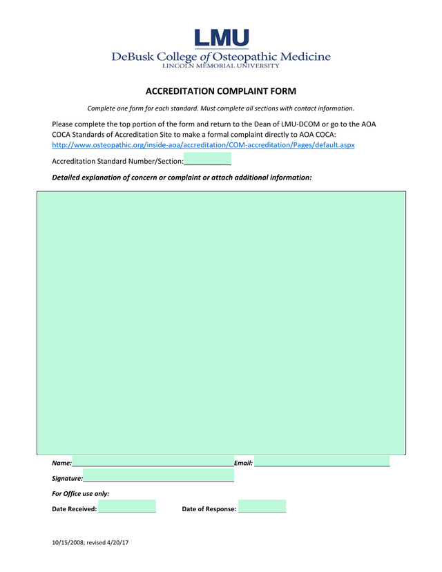 Accreditation Complaint Form screenshot