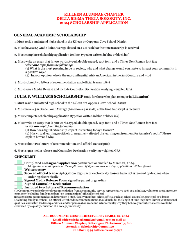 Delta Sigma Theta Sorority Scholarship Application screenshot