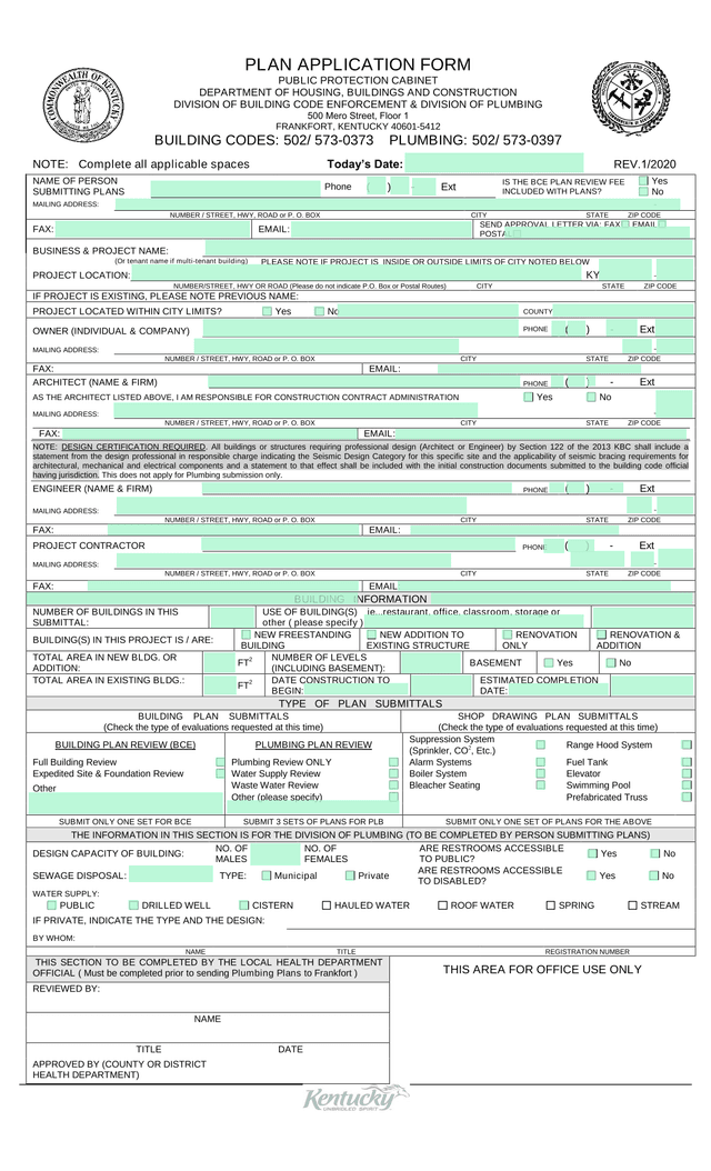 PLAN APPLICATION FORM screenshot