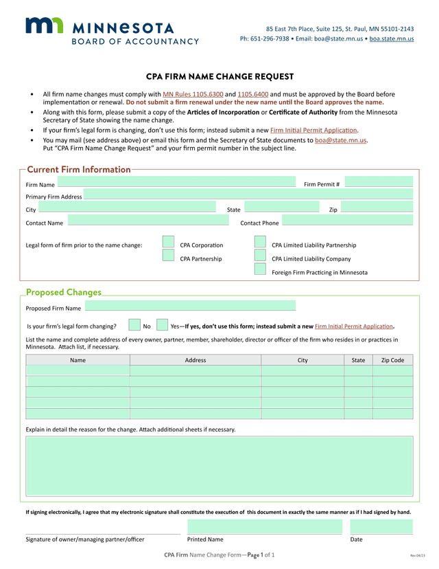 CPA Firm Name Change Request screenshot