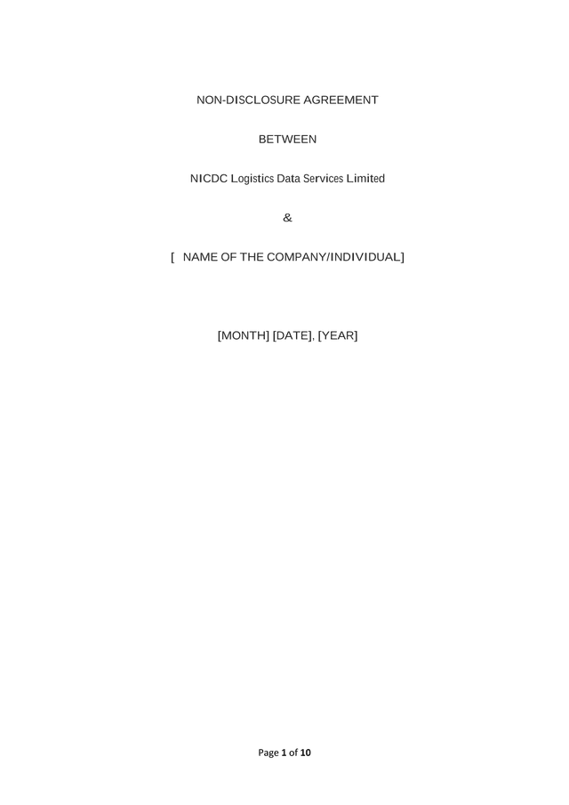 Non Disclosure Agreement screenshot