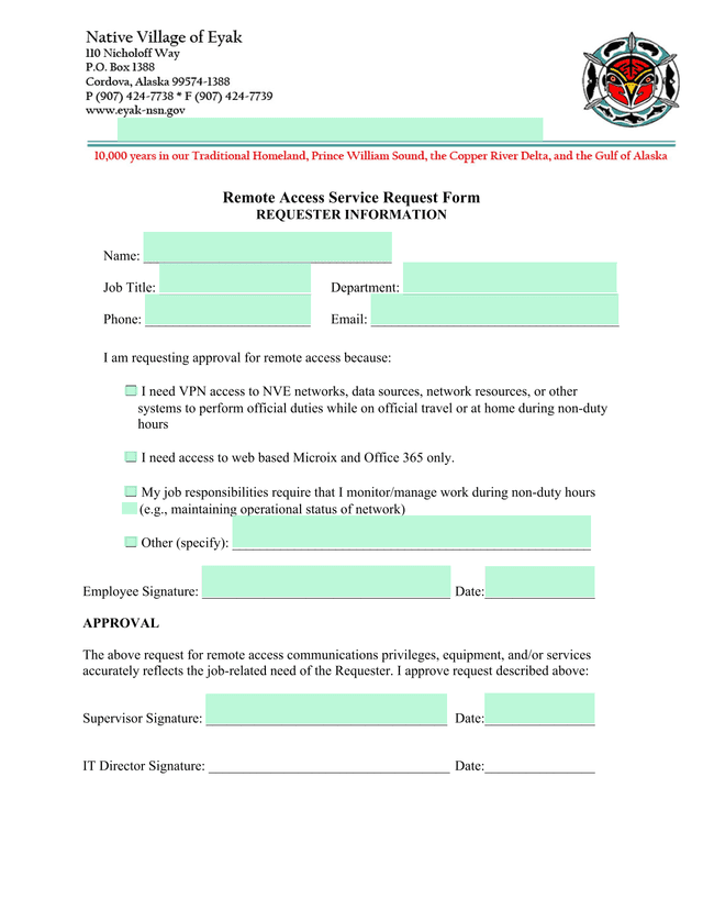 Remote Access Service Request Form screenshot