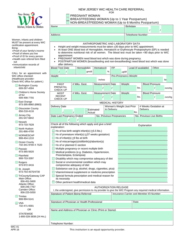 NEW JERSEY WIC HEALTH CARE REFERRAL screenshot