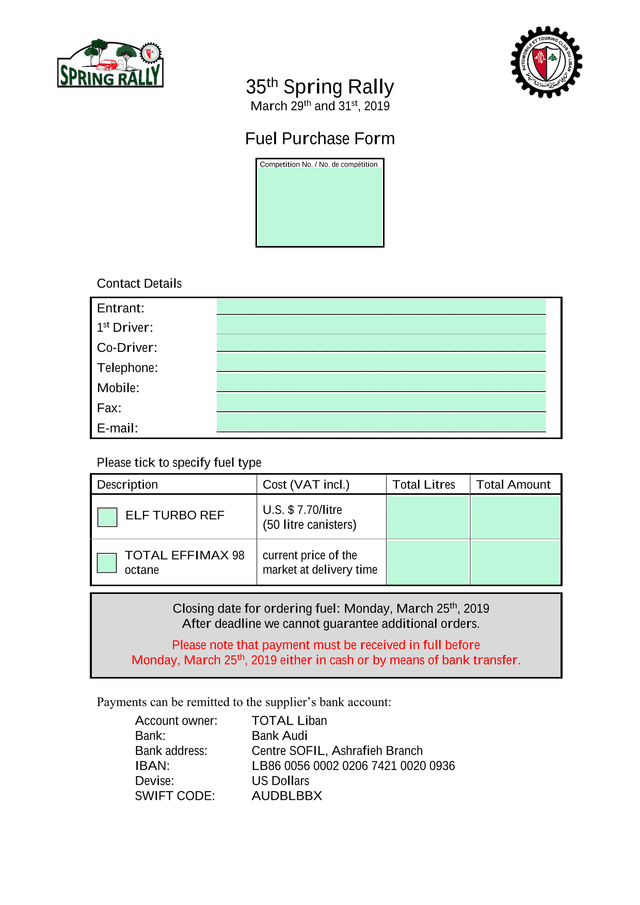 Fuel Purchase Form screenshot