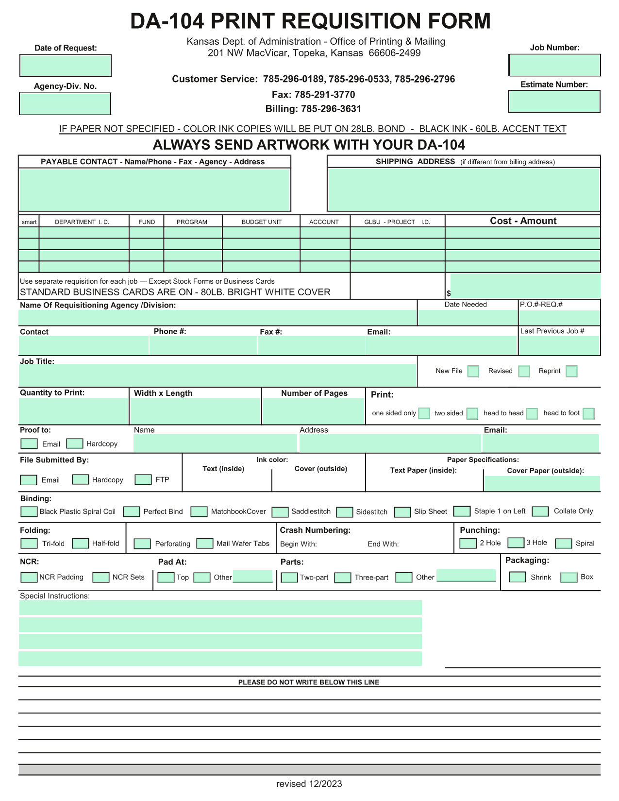 DA 104 Print Requisition Form screenshot