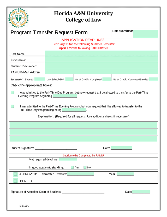 Program Transfer Request Form screenshot