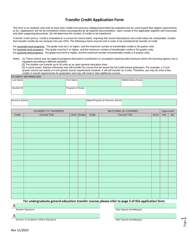 Transfer Credit Application Form screenshot