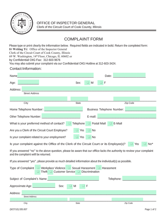Complaint Form screenshot