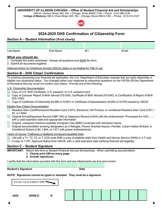 DHS Citizen Confirmation Form screenshot
