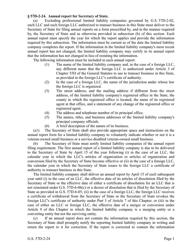 G.S. 57D 2 24 Annual Report For Secretary Of State screenshot
