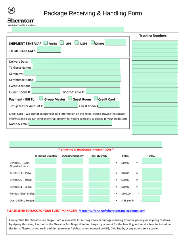 Package Receiving  Handling Form screenshot