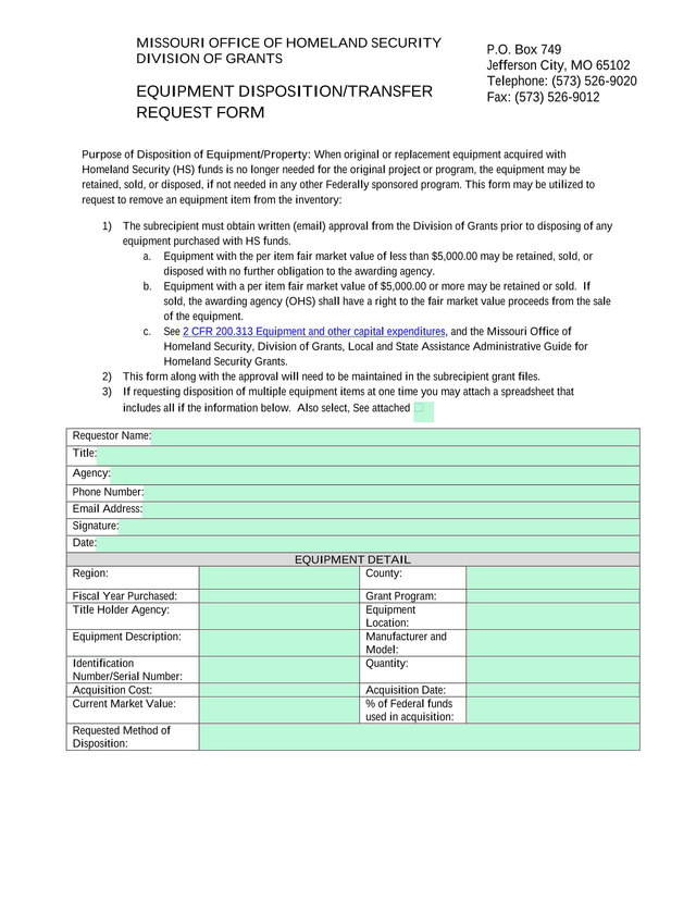 Equipment DispositionTransfer Request Form screenshot