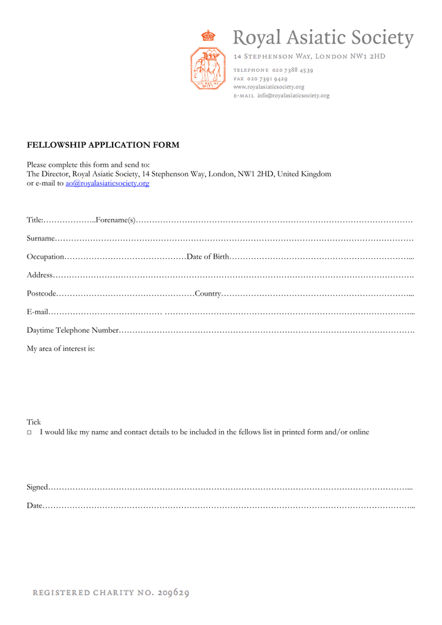 Fellowship Application Form screenshot