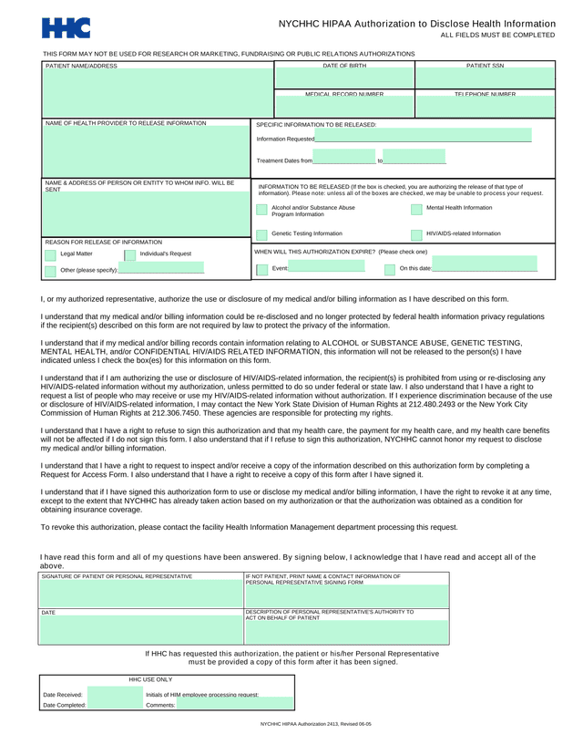 NYCHHC HIPAA Authorization To Disclose Health Information screenshot