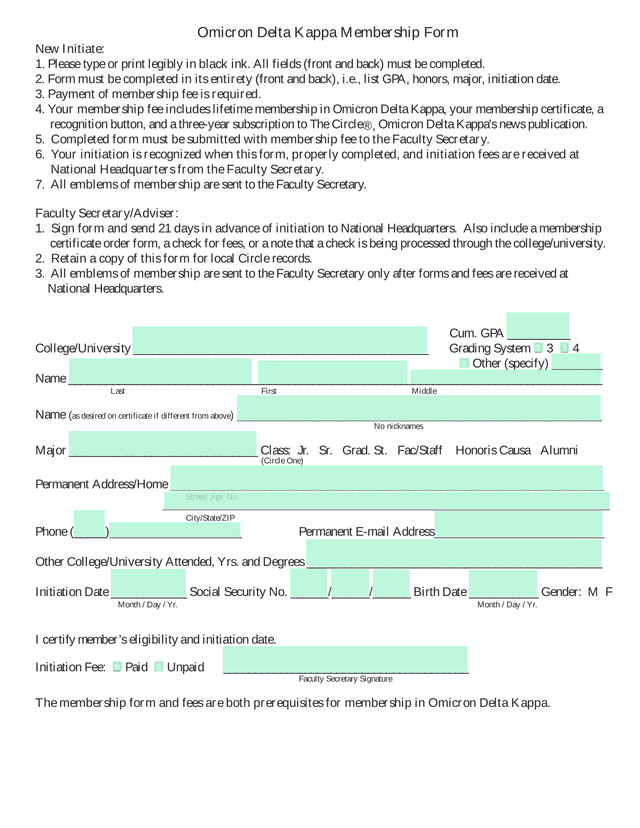 Omicron Delta Kappa Membership Form screenshot