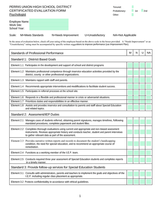 Certificated Evaluation Form screenshot