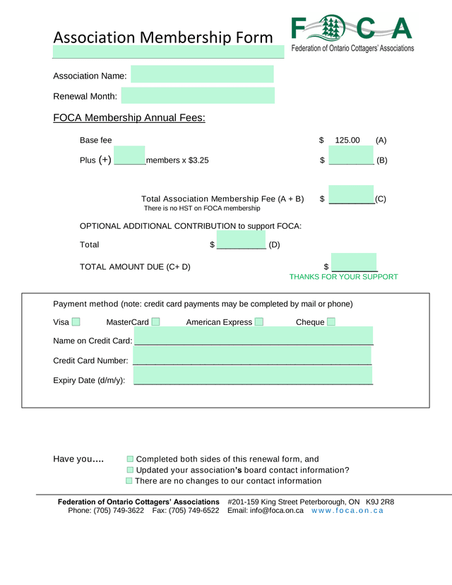 Association Membership Form screenshot