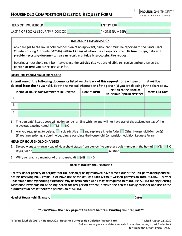 Household Composition Deletion Request Form screenshot