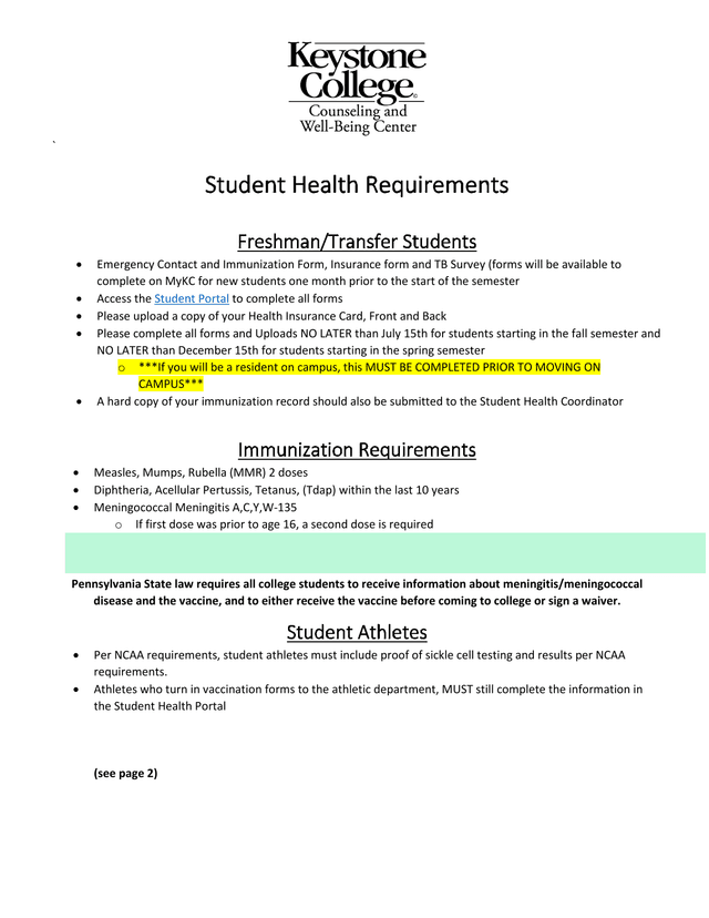 Student Health Requirements screenshot